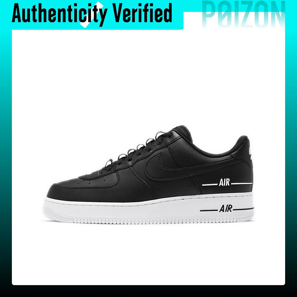 Nike Shoes Air Force 1 - حذاء نايكي إير فورس 1 للرجال،
