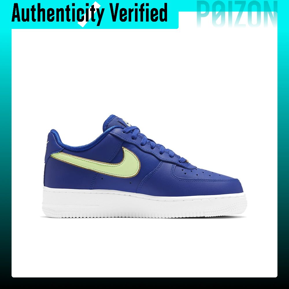 حذاء نايكي إير فورس 1 07 ESS،  - مراجعة Nike Shoes Air Force 1 وسعره