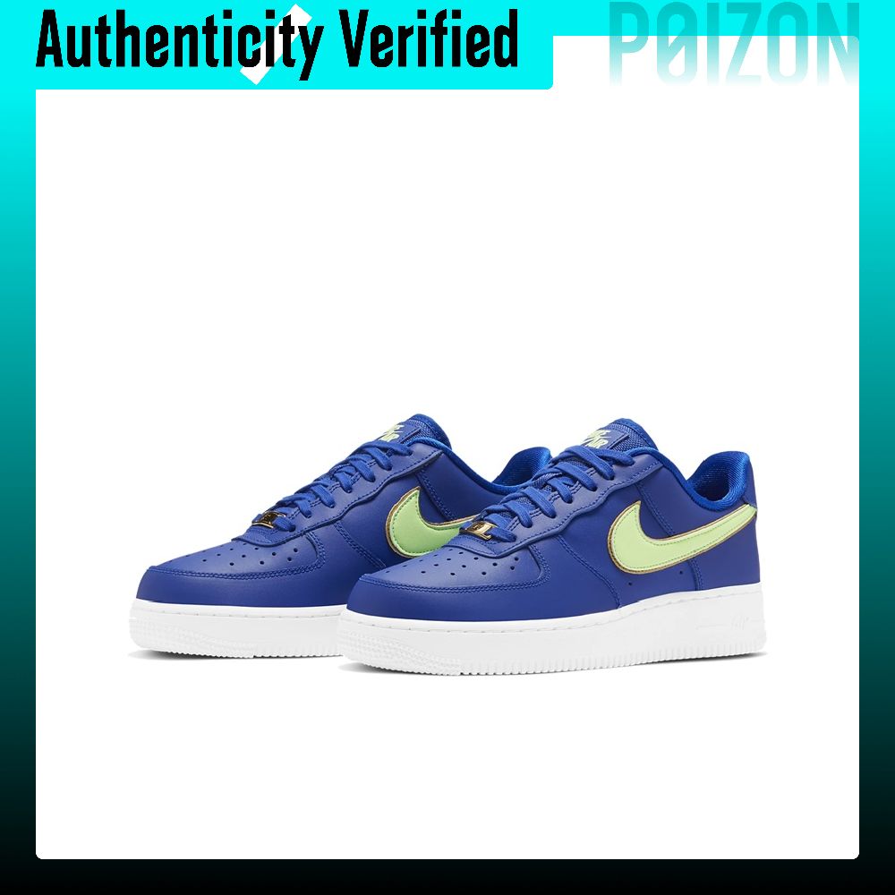 حذاء نايكي إير فورس 1 07 ESS،  - مراجعة Nike Shoes Air Force 1 وسعره