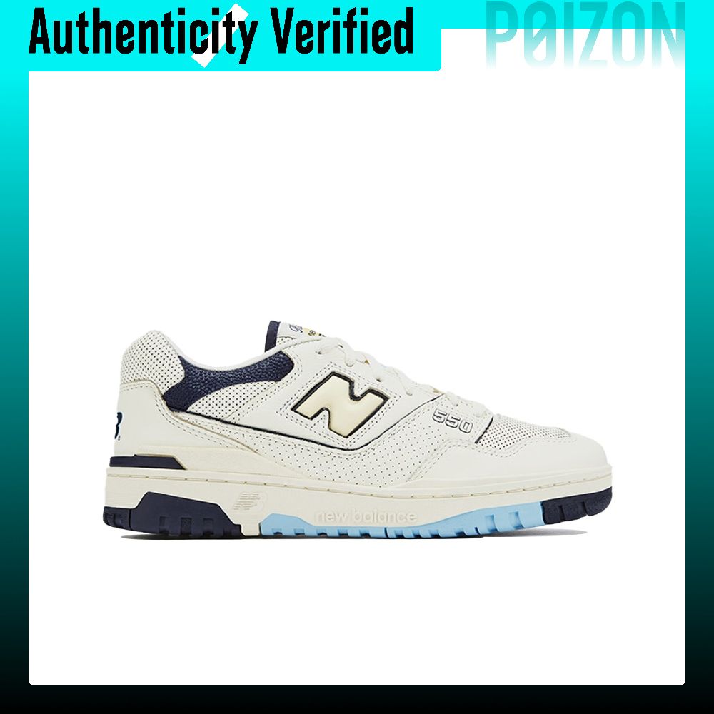 حذاء كرة سلة New Balance NB 55 - مراجعة New Balance Shoes 550 وسعره