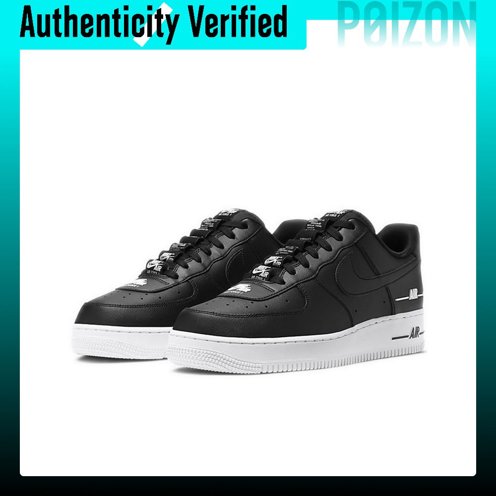 حذاء نايكي إير فورس 1 للرجال،  - مراجعة Nike Shoes Air Force 1 وسعره