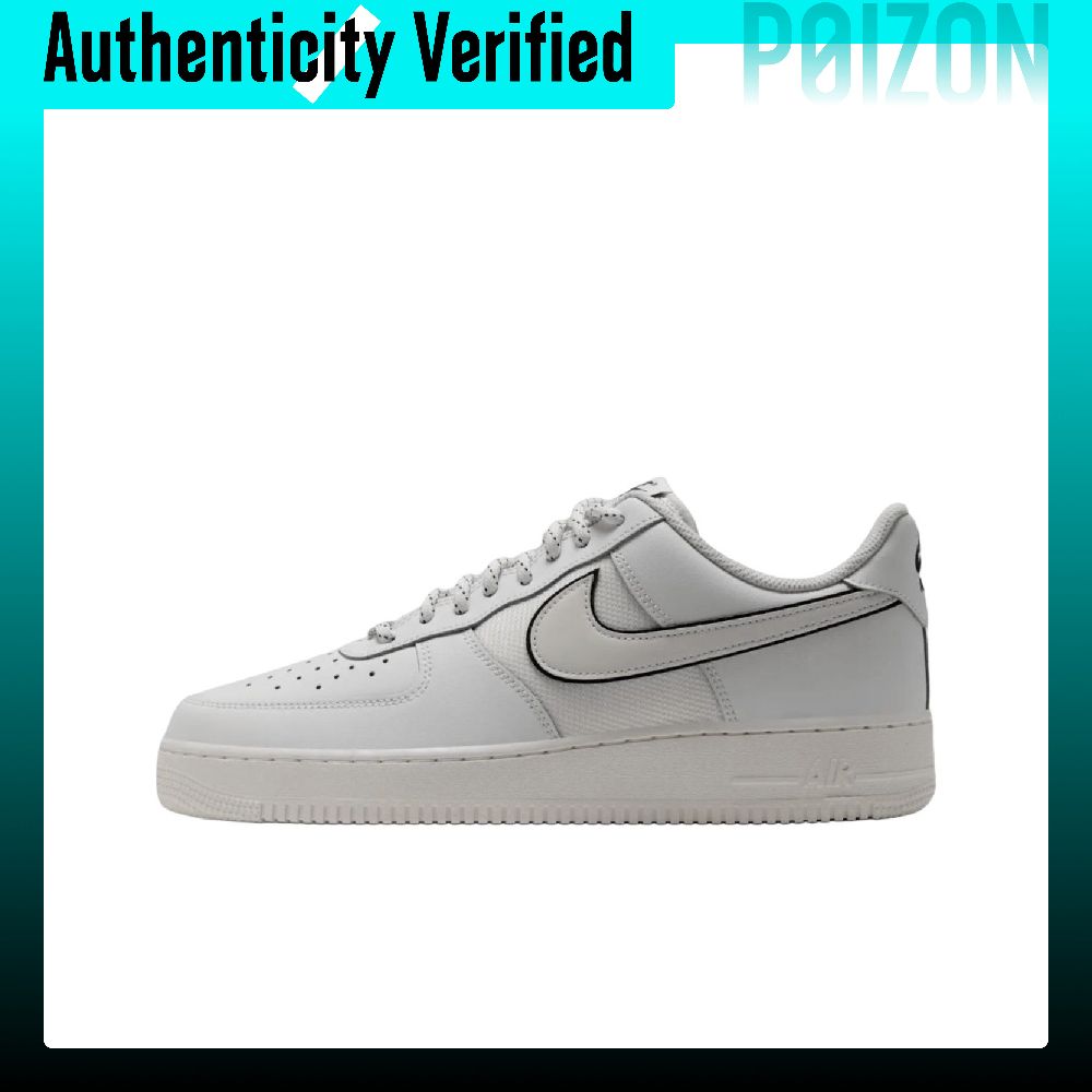 حذاء نايكي إير فورس 1 للتنزه،  - مراجعة Nike Shoes Air Force 1 وسعره
