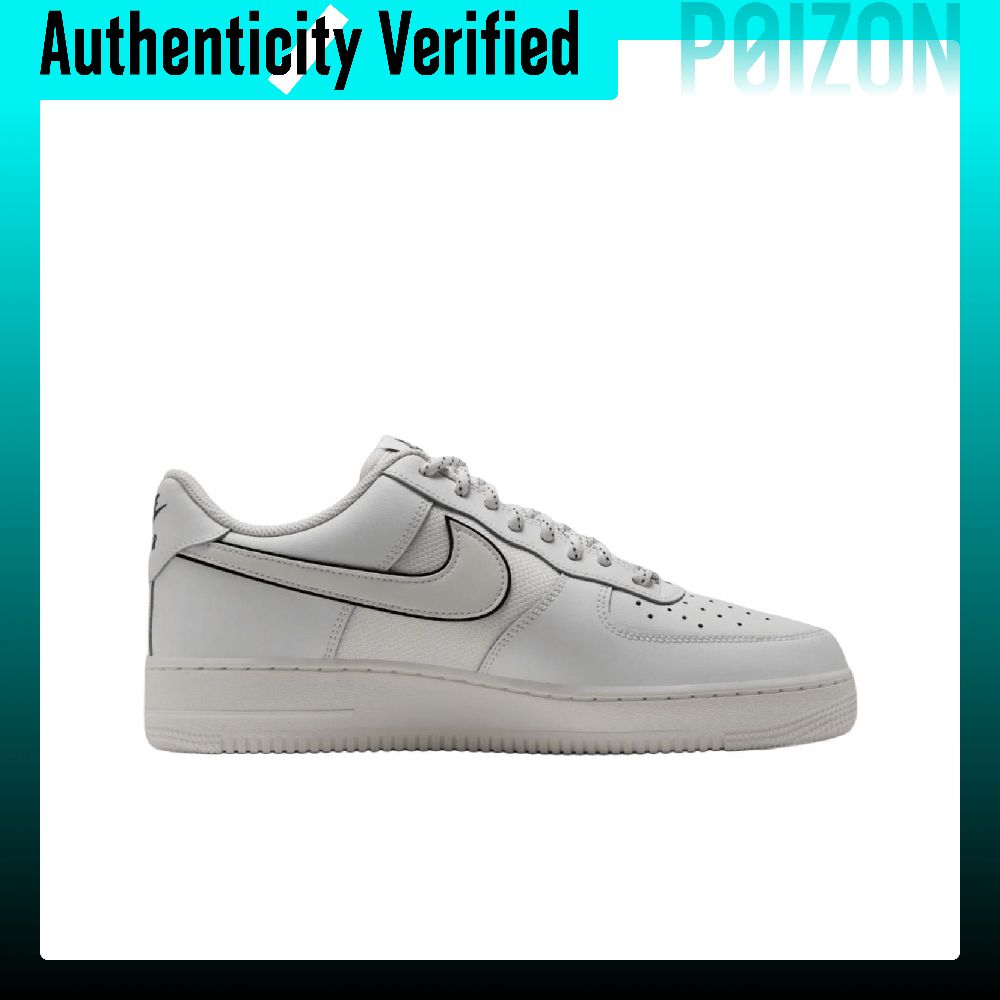 حذاء نايكي إير فورس 1 للتنزه،  - مراجعة Nike Shoes Air Force 1 وسعره
