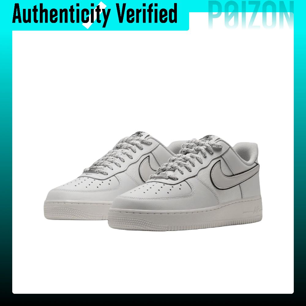 حذاء نايكي إير فورس 1 للتنزه،  - مراجعة Nike Shoes Air Force 1 وسعره