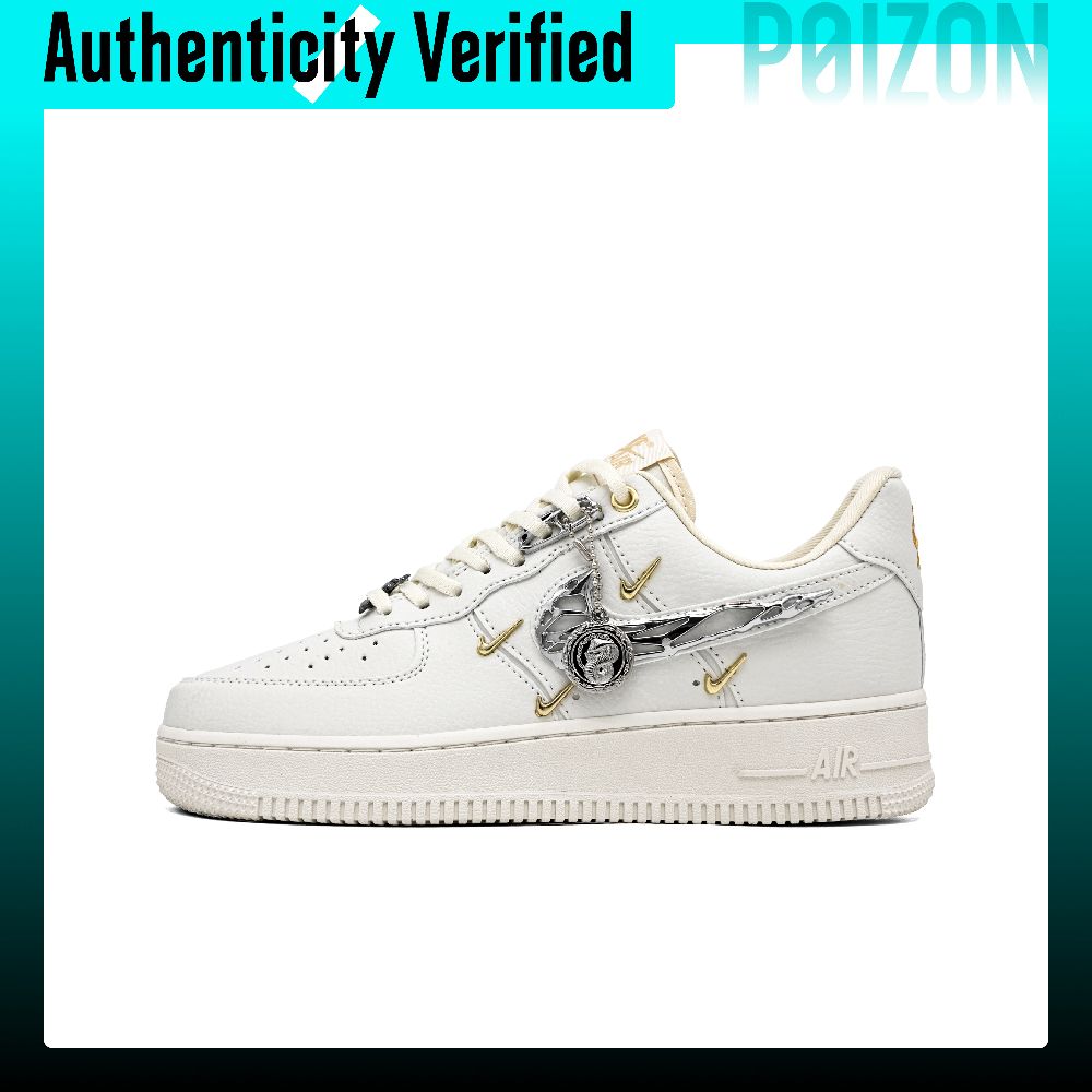 حذاء نايكي إير فورس 1 للنساء،  - مراجعة Nike Shoes Air Force 1 وسعره