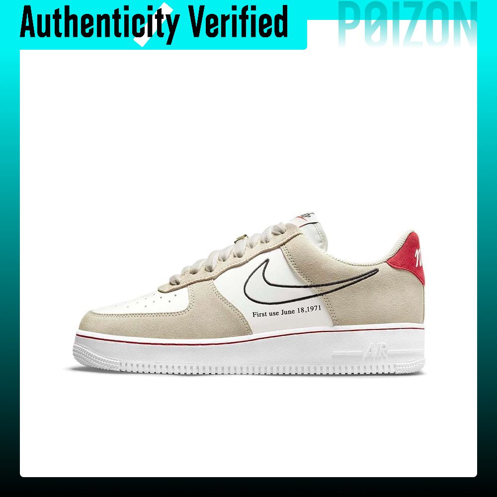 حذاء نايكي إير فورس 1 للرجال،  - مراجعة Nike Shoes Air Force 1 وسعره
