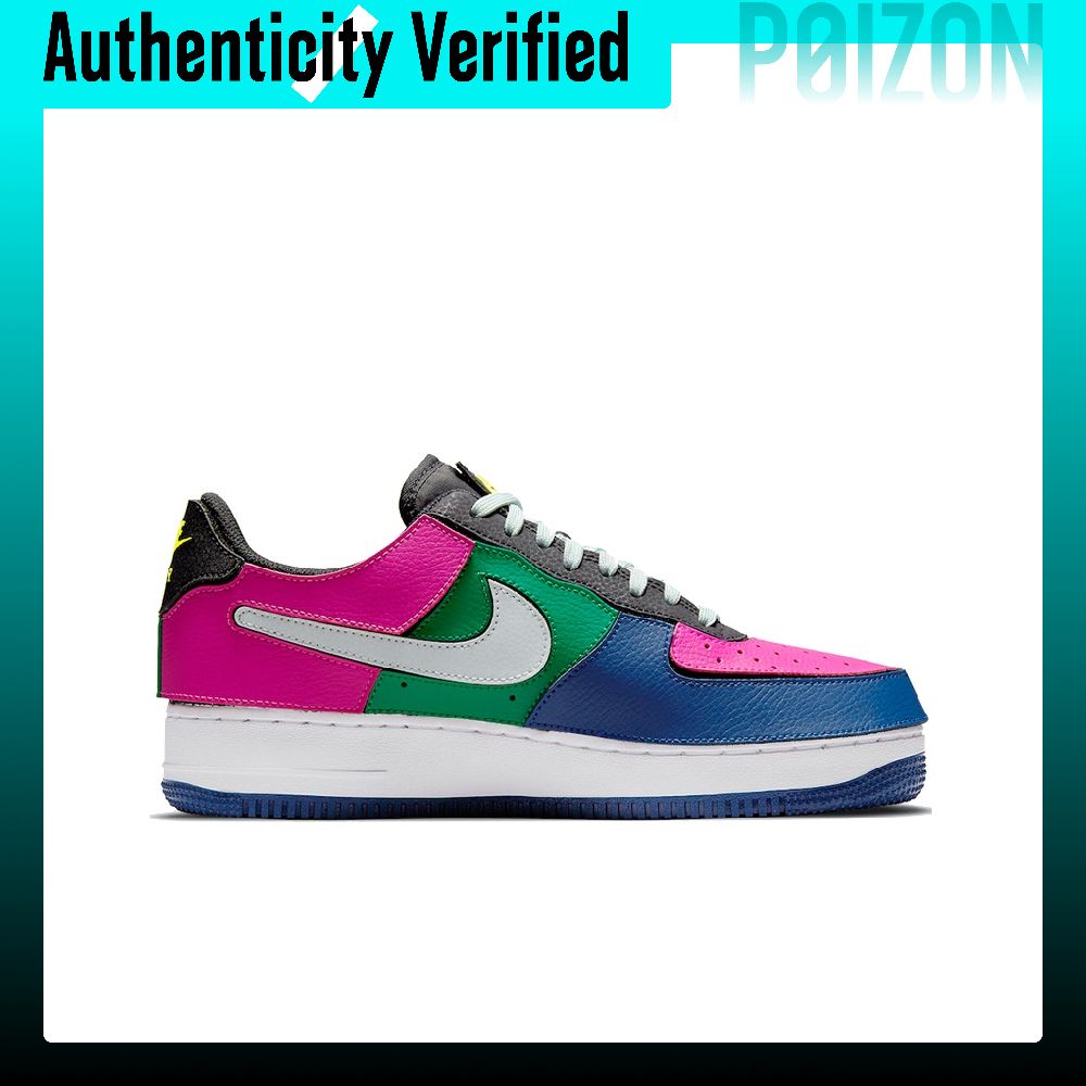 حذاء نايك إير فورس 1 للسكات بو - مراجعة Nike Shoes Air Force 1 وسعره