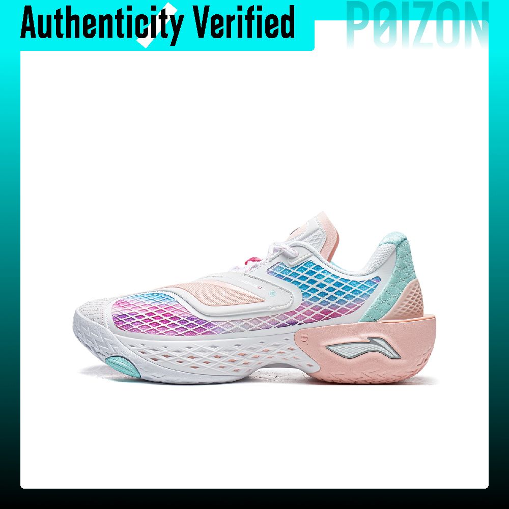 حذاء كرة السلة لي نينغ بادفايف - مراجعة New Balance Shoes 550 وسعره