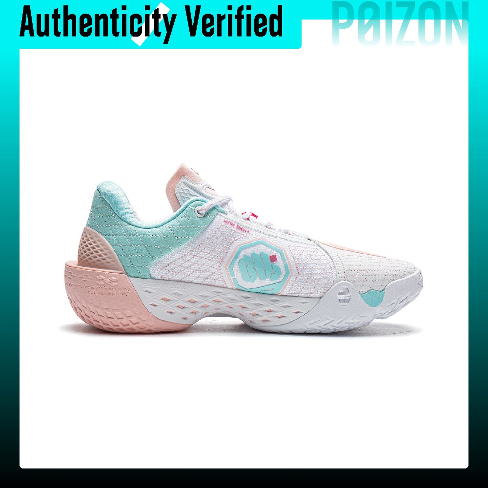 حذاء كرة السلة لي نينغ بادفايف - مراجعة New Balance Shoes 550 وسعره