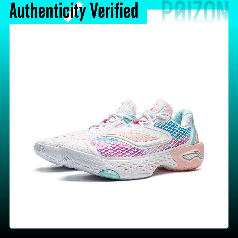 حذاء كرة السلة لي نينغ بادفايف - مراجعة New Balance Shoes 550 وسعره