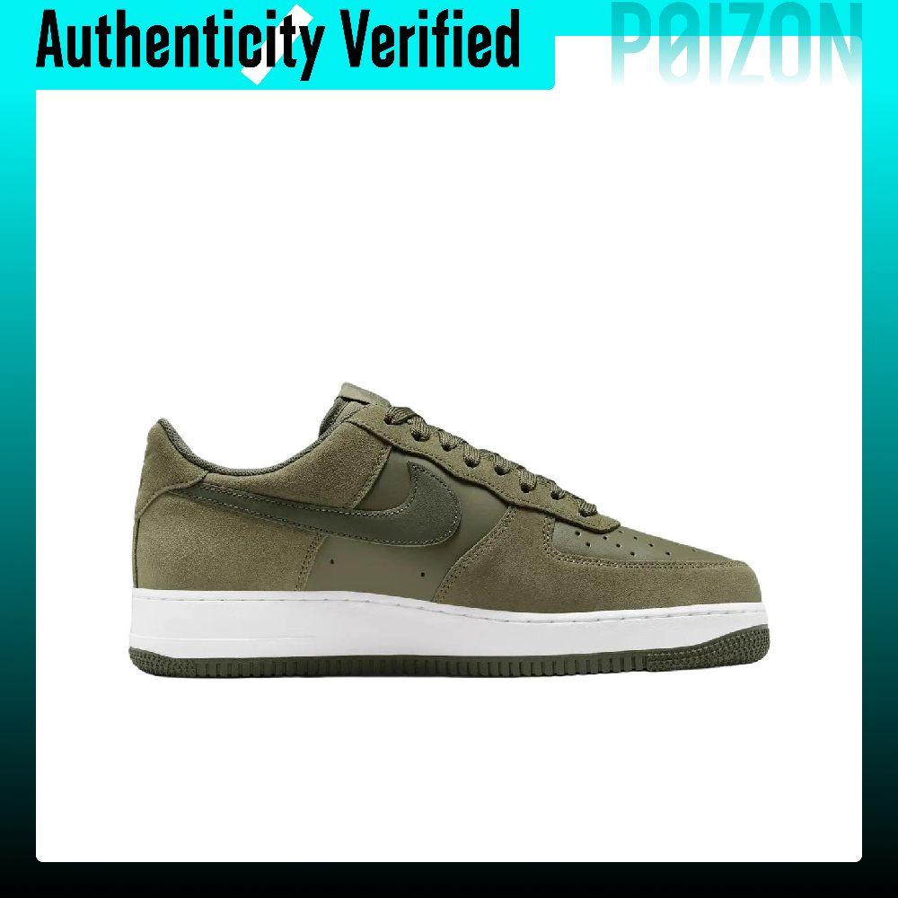 حذاء نايكي إير فورس 1، مصنوع م - مراجعة Nike Shoes Air Force 1 وسعره